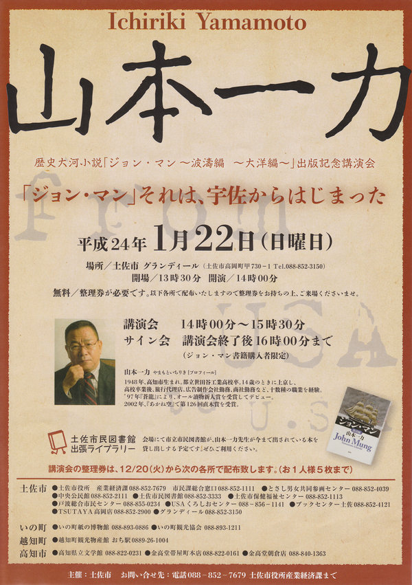 ファイル 120-1.jpg