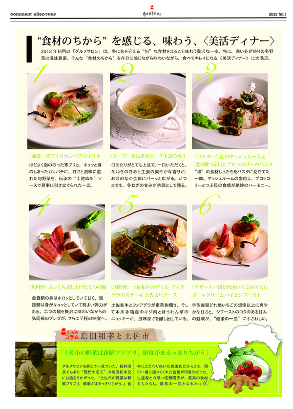 ファイル 154-3.jpg