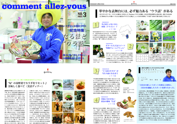 ファイル 157-1.jpg