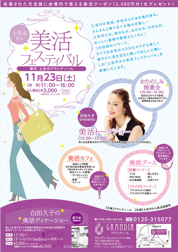 ファイル 164-1.jpg