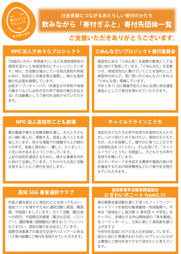ファイル 171-2.jpg