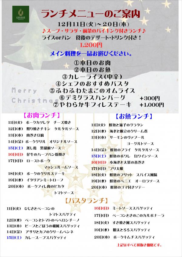ファイル 334-1.jpg