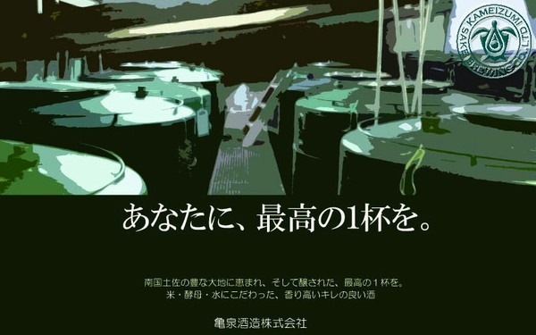 ファイル 47-2.jpg