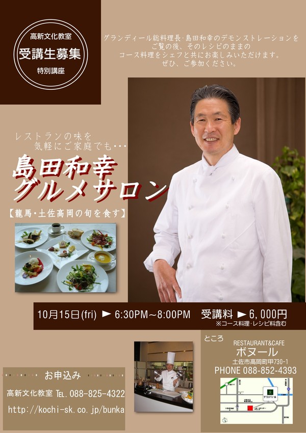 ファイル 53-1.jpg
