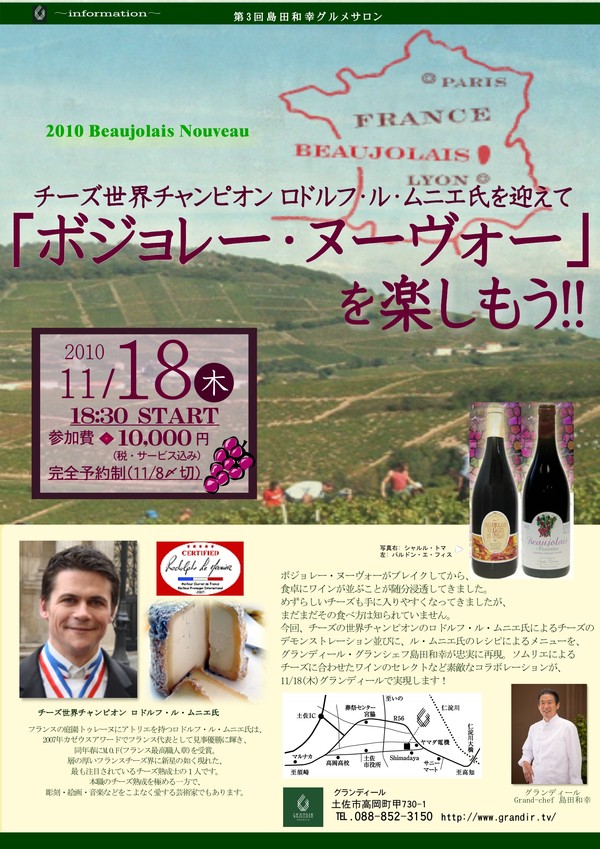 ファイル 56-1.jpg