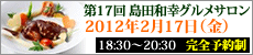 ���c�a�K�O�����T����