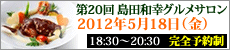 ���c�a�K�O�����T����