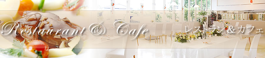 Banquet & Meeting�@����E��c